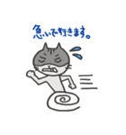 ゆるかわハムスター（個別スタンプ：27）
