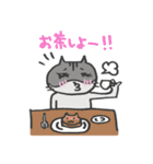 ゆるかわハムスター（個別スタンプ：30）