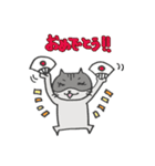 ゆるかわハムスター（個別スタンプ：31）