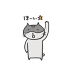ゆるかわハムスター（個別スタンプ：34）