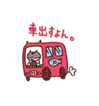 ゆるかわハムスター（個別スタンプ：36）