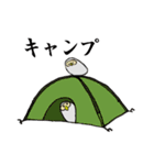 フクロウ雛（個別スタンプ：38）