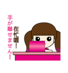 NANA's World（個別スタンプ：31）