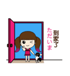 NANA's World（個別スタンプ：39）