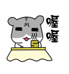 Popular funny cute:Hamsters CHU CHU（個別スタンプ：27）