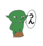 ゴブリン少年（個別スタンプ：34）