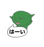 ゴブリン少年（個別スタンプ：35）