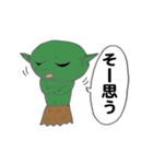 ゴブリン少年（個別スタンプ：36）