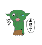 ゴブリン少年（個別スタンプ：37）