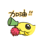 Pleco fish（個別スタンプ：10）