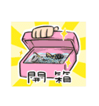 Pleco fish（個別スタンプ：35）