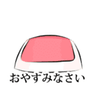 猫敬語スタンプ（個別スタンプ：10）