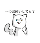 猫敬語スタンプ（個別スタンプ：22）
