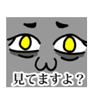 猫敬語スタンプ（個別スタンプ：28）