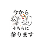 猫敬語スタンプ（個別スタンプ：29）