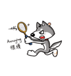 Furry Grey in Pause Break（個別スタンプ：7）