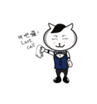 Furry Grey in Pause Break（個別スタンプ：15）