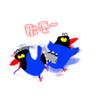 Taiwan_Blue_Magpie（個別スタンプ：8）