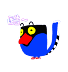 Taiwan_Blue_Magpie（個別スタンプ：14）