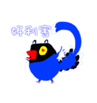 Taiwan_Blue_Magpie（個別スタンプ：22）