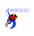 Taiwan_Blue_Magpie（個別スタンプ：26）