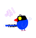 Taiwan_Blue_Magpie（個別スタンプ：35）