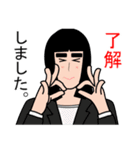 仕事で使えるスタンプ。(女性)（個別スタンプ：11）
