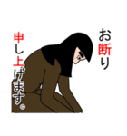 仕事で使えるスタンプ。(女性)（個別スタンプ：18）