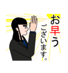 仕事で使えるスタンプ。(女性)（個別スタンプ：19）