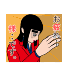 仕事で使えるスタンプ。(女性)（個別スタンプ：20）