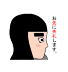 仕事で使えるスタンプ。(女性)（個別スタンプ：21）