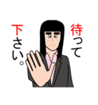 仕事で使えるスタンプ。(女性)（個別スタンプ：22）