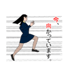 仕事で使えるスタンプ。(女性)（個別スタンプ：23）
