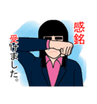 仕事で使えるスタンプ。(女性)（個別スタンプ：34）