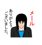 仕事で使えるスタンプ。(女性)（個別スタンプ：36）