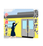 仕事で使えるスタンプ。(女性)（個別スタンプ：39）