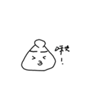 Triangle's face（個別スタンプ：2）