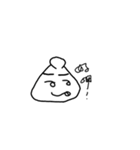 Triangle's face（個別スタンプ：5）