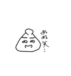 Triangle's face（個別スタンプ：9）