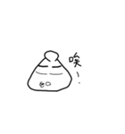 Triangle's face（個別スタンプ：10）