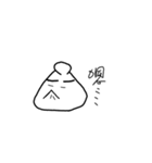 Triangle's face（個別スタンプ：13）