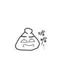 Triangle's face（個別スタンプ：15）