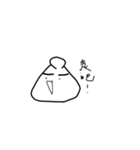 Triangle's face（個別スタンプ：18）