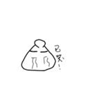 Triangle's face（個別スタンプ：22）