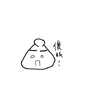 Triangle's face（個別スタンプ：23）