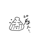 Triangle's face（個別スタンプ：25）