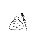 Triangle's face（個別スタンプ：26）