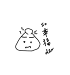 Triangle's face（個別スタンプ：29）