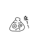 Triangle's face（個別スタンプ：30）