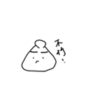 Triangle's face（個別スタンプ：32）